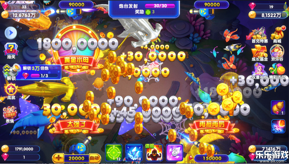 �������С�����������ؽ�ͼ