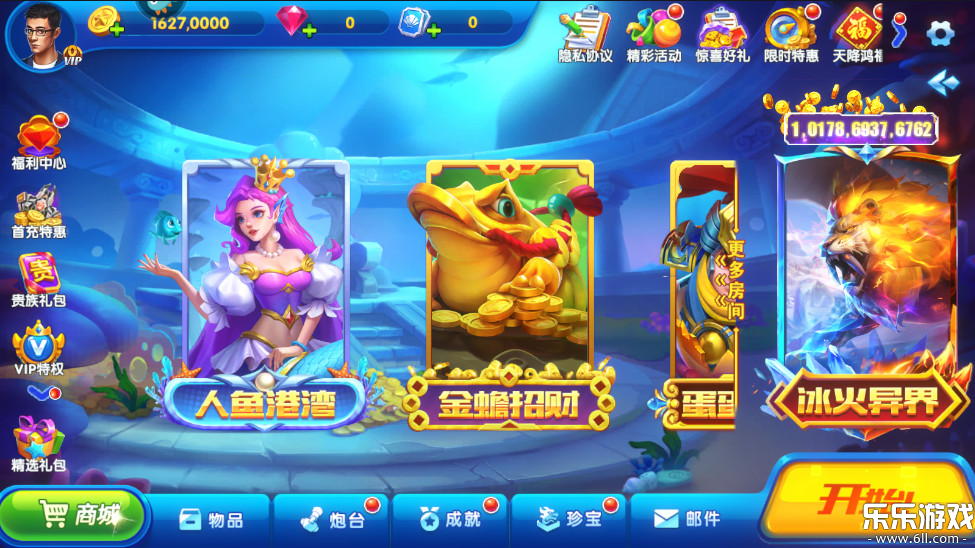 �������С�����������ؽ�ͼ