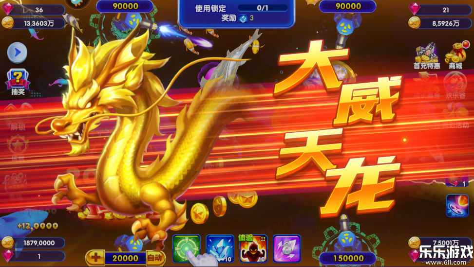 �������С�����������ؽ�ͼ