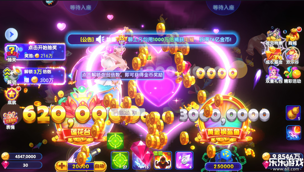 �������С�����������ؽ�ͼ