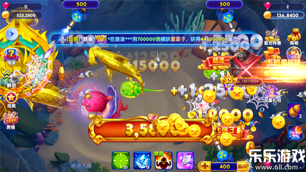 �������Ӧ�ñ��ٷ�������ذ�װ��ͼ