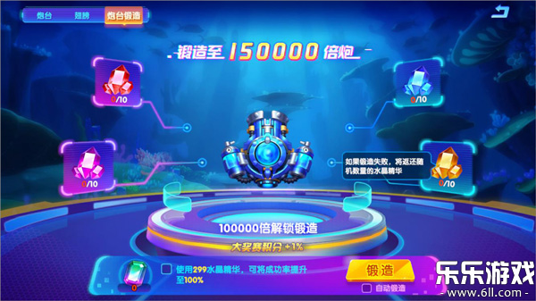 �������Ӧ�ñ��ٷ�������ذ�װ��ͼ