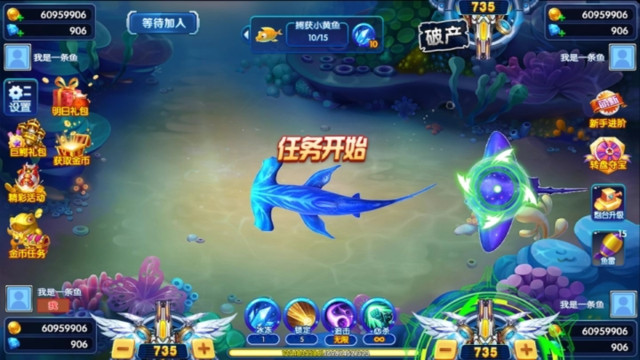 ���鲶��񱩰����°�����v3.12.0 ��׿��