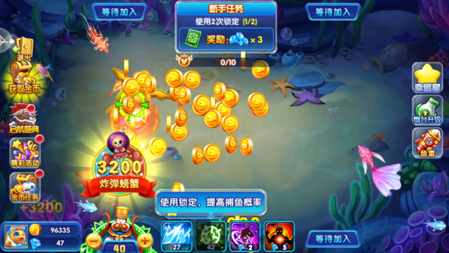 ���鲶��ٷ�������v3.12.0 ��׿��