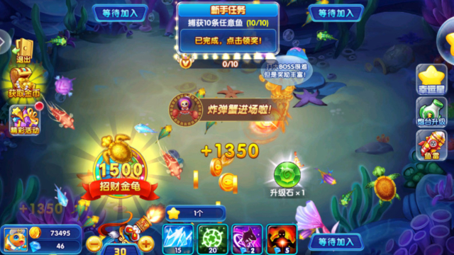 ���鲶��ٷ�������v3.12.0 ��׿��