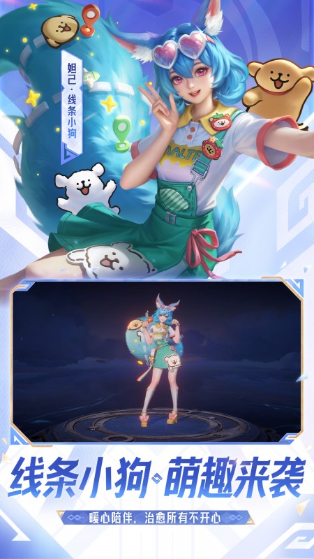 ������ҫ���ȷ��������°汾v11.31.1.15 ��׿��