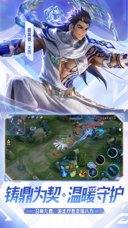 ������ҫ���ȷ��������°汾v11.31.1.15 ��׿��