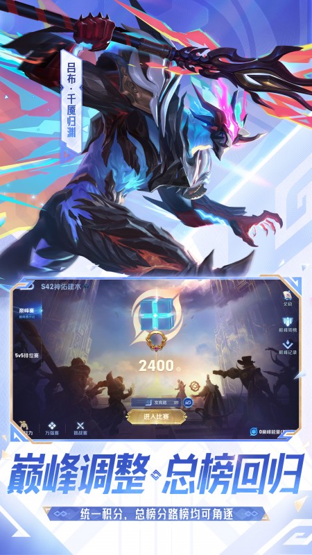 ������ҫ���ȷ��������°汾v11.31.1.15 ��׿��