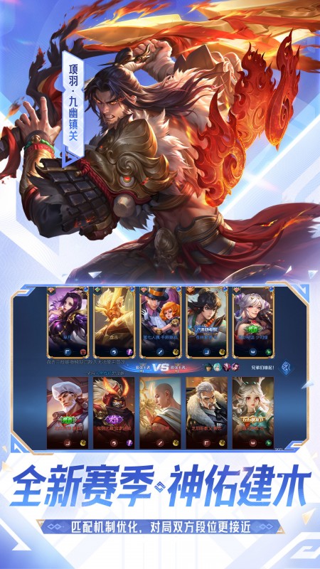 ������ҫ���ȷ��������°汾v11.31.1.15 ��׿��