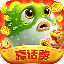 ��������Ӯ���Ѱ�����v5.0 ��׿��