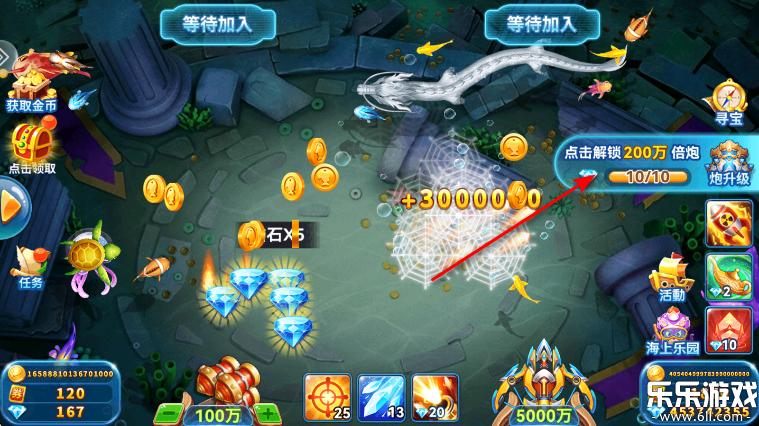 ��������Ӯ���Ѱ�����v5.0 ��׿��