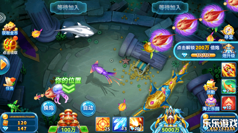 ��������Ӧ�ñ�������v5.0 ��׿��