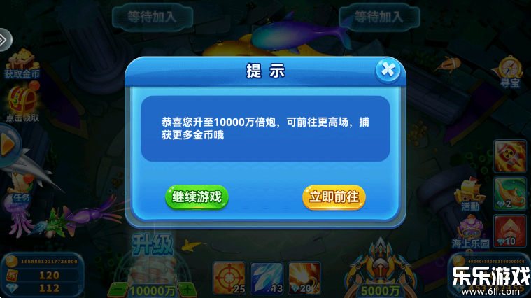 ��������Ӧ�ñ�������v5.0 ��׿��