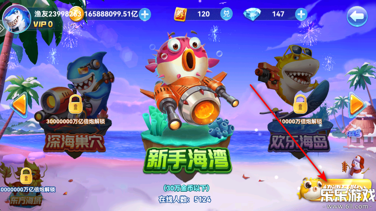 ��������Ӧ�ñ�������v5.0 ��׿��