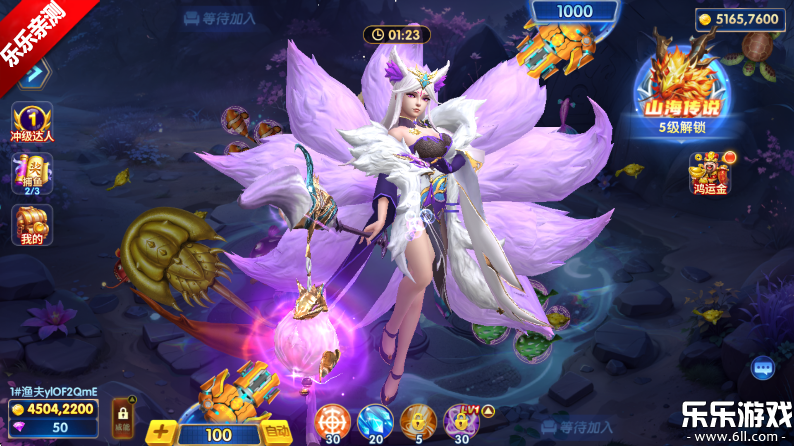 �ֻ����߲���ٷ�������v3.12.0 ��׿��