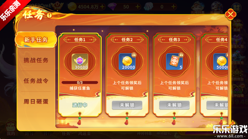 �ֻ����߲���ٷ�������v3.12.0 ��׿��