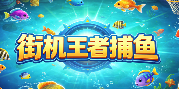 �ֻ����߲���