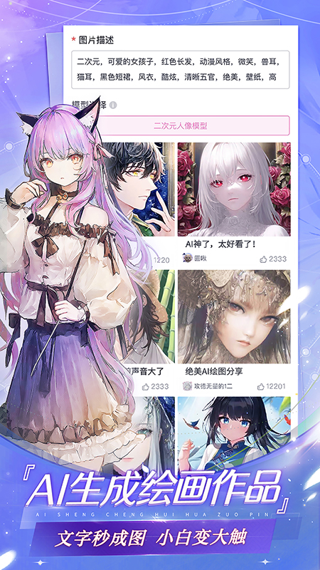 �״�Ԫ�ϰ汾��������v4.18.15 ��׿��