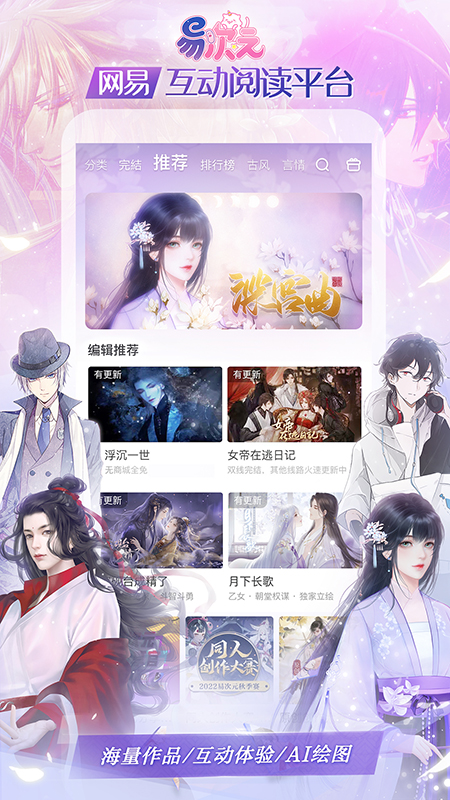 �״�Ԫ�ϰ汾��������v4.18.15 ��׿��