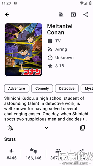 MoeList���°汾����v3.8.0 ���°�