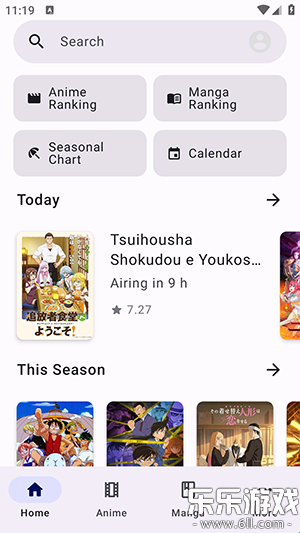 MoeList���°汾����v3.8.0 ���°�