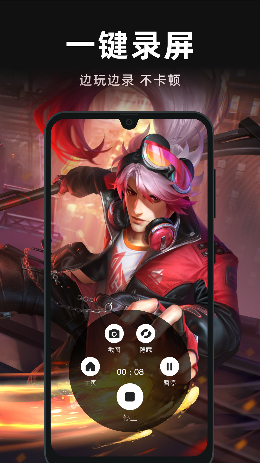 ¼��������Ѱ�����v2.6.9 �ٷ���