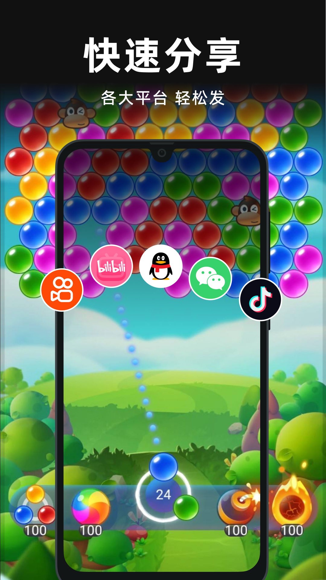 ¼��������Ѱ�����v2.6.9 �ٷ���