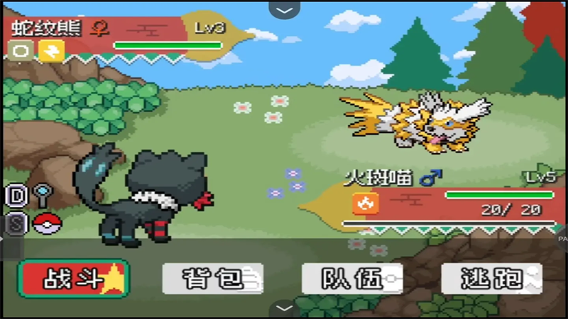 ��������о����������v1.2 ��׿��