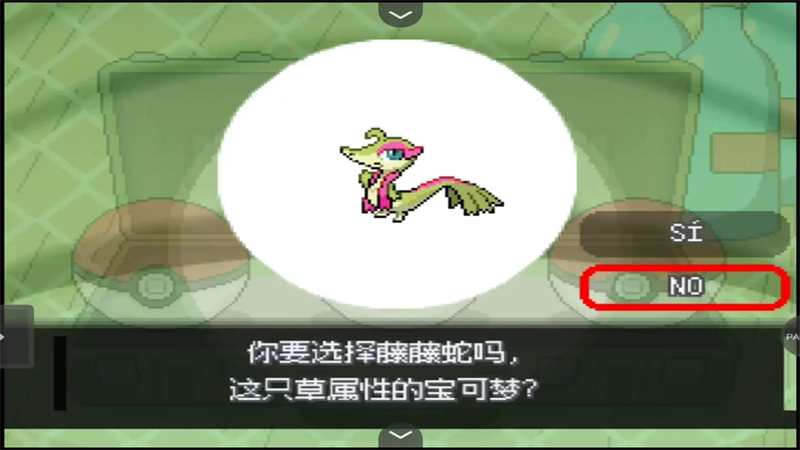 ��������о����������v1.2 ��׿��