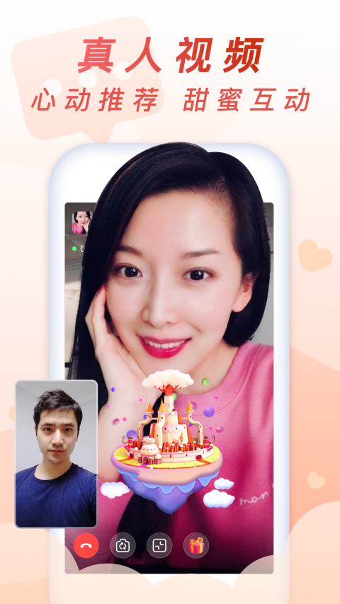 �������ѹٷ�����v7.1.2 �ֻ���