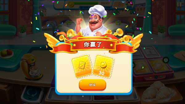 ���˻˻��������(Cooking Sizzle)v1.5.7 �ֻ���