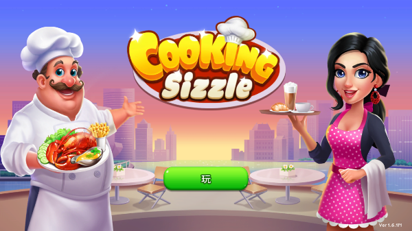���˻˻��������(Cooking Sizzle)v1.5.7 �ֻ���