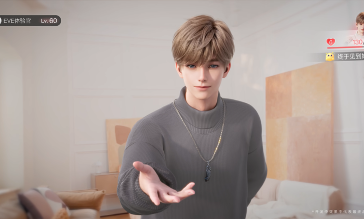 EVE���¹ٷ���������v1.0.80 ���°�