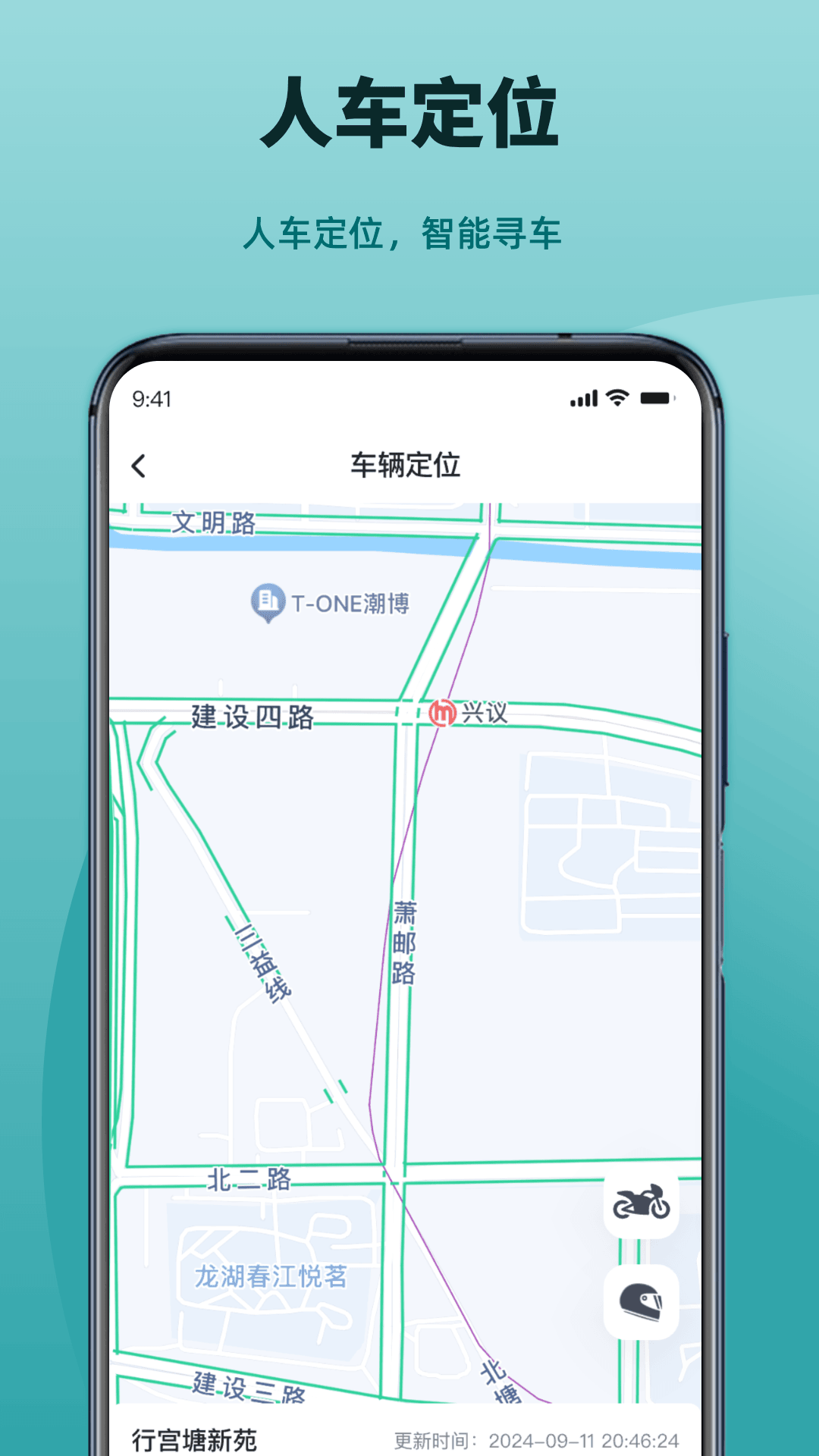 ��Խ�����ٷ�����appv1.1.2 ��׿��