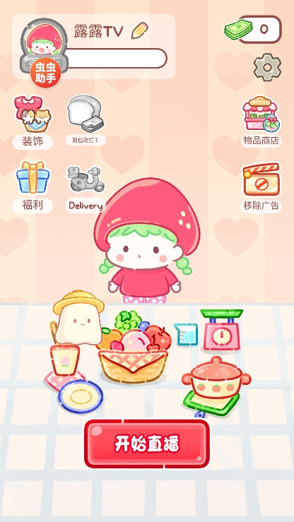 �Ǻ�«�����޹�����°����ؽ�ͼ