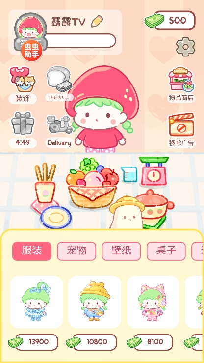 �Ǻ�«�����޹�����°����ؽ�ͼ