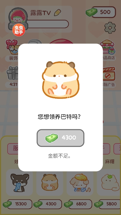 �Ǻ�«�����޹�����°����ؽ�ͼ