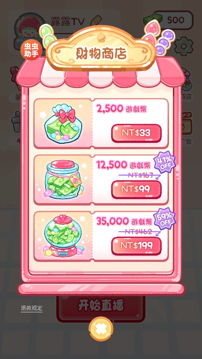 �Ǻ�«�����޹�����°����ؽ�ͼ