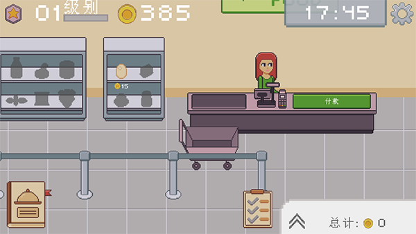 ���������Ϸ�����ֻ���(KitchenCraft)v1.2.1 ��׿��