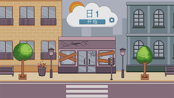 ���������Ϸ�����ֻ���(KitchenCraft)v1.2.1 ��׿��