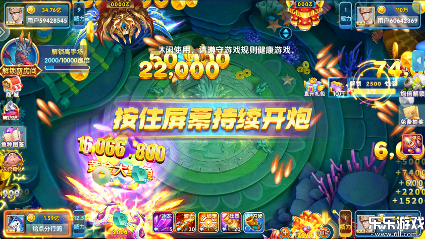 ���貶�����սoppo����������v10.3.47.1.0 ���°�