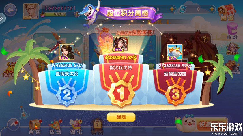 ���貶�����սoppo����������v10.3.47.1.0 ���°�