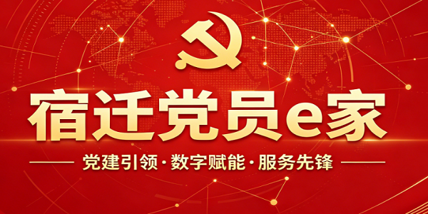 ��Ǩ��Աe��