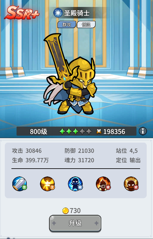 ��ձ�����0.1����648��������v1.0.0 ��׿��