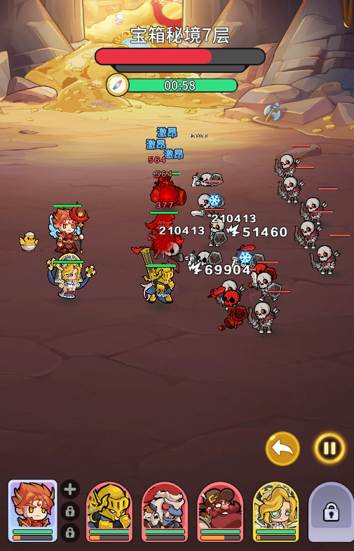 ��ձ�����0.1����648��������v1.0.0 ��׿��