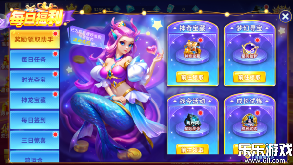 ���貶�����ս�ֻ�������v10.3.47.1.0 ��׿��