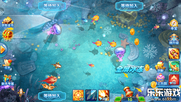 ���貶�����ս�ֻ�������v10.3.47.1.0 ��׿��