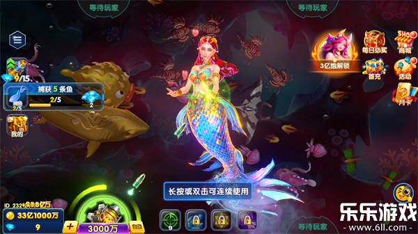 ���ִ��˲������θ߱�������v99.1 ��׿��