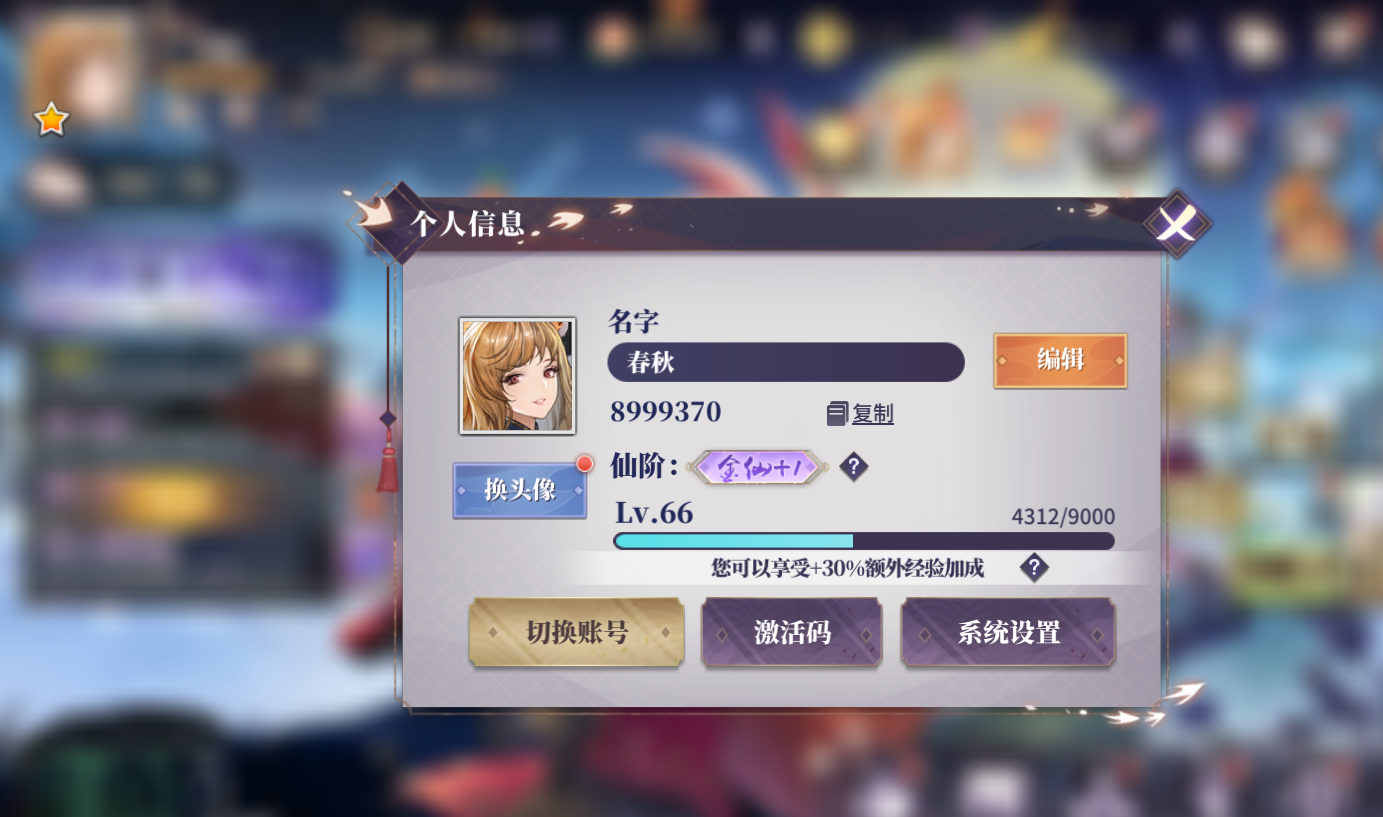 �������0.1��������ǧ����������v1.0 ��׿��