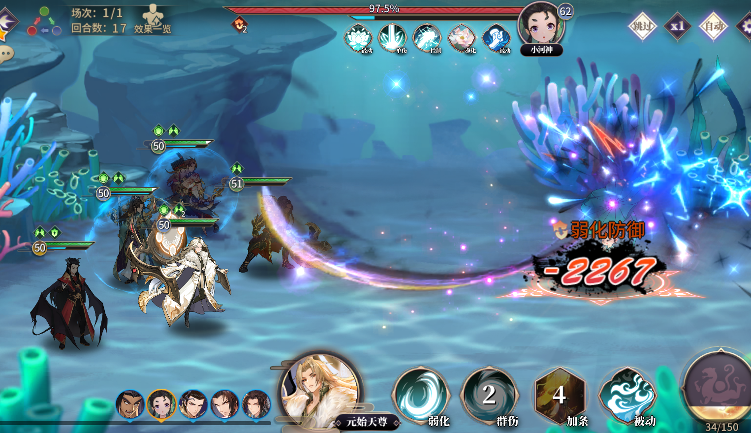 �������0.1��������ǧ����������v1.0 ��׿��